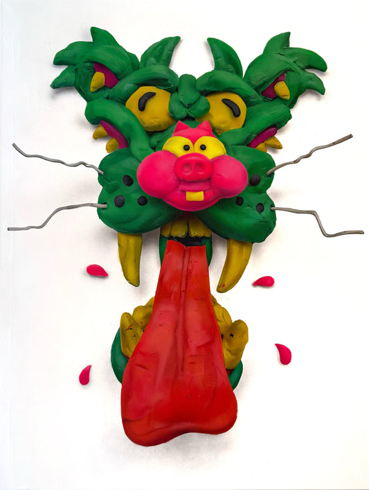 Timur Fork - Plasticine wolf, 2021