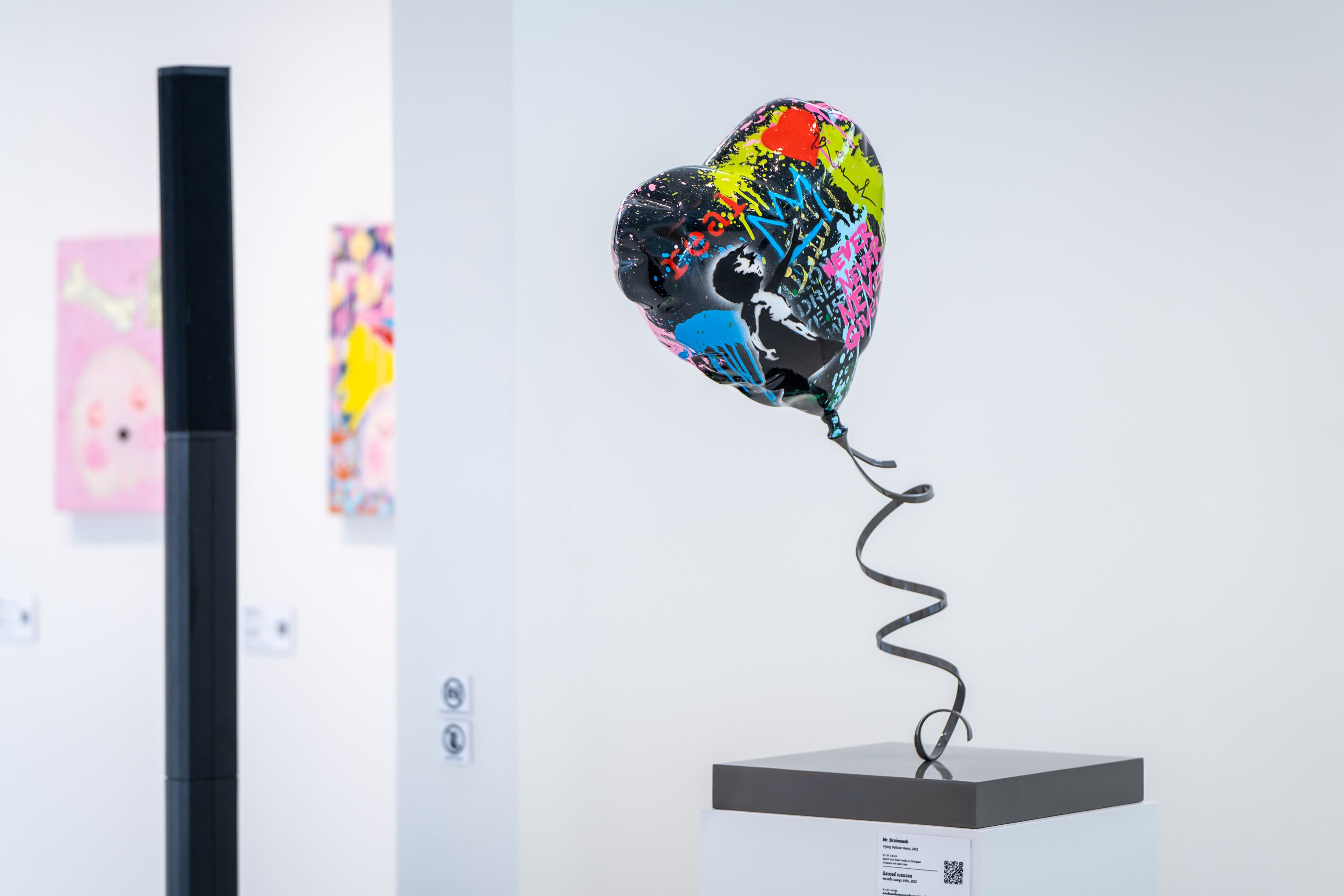 AGNI GALLERY